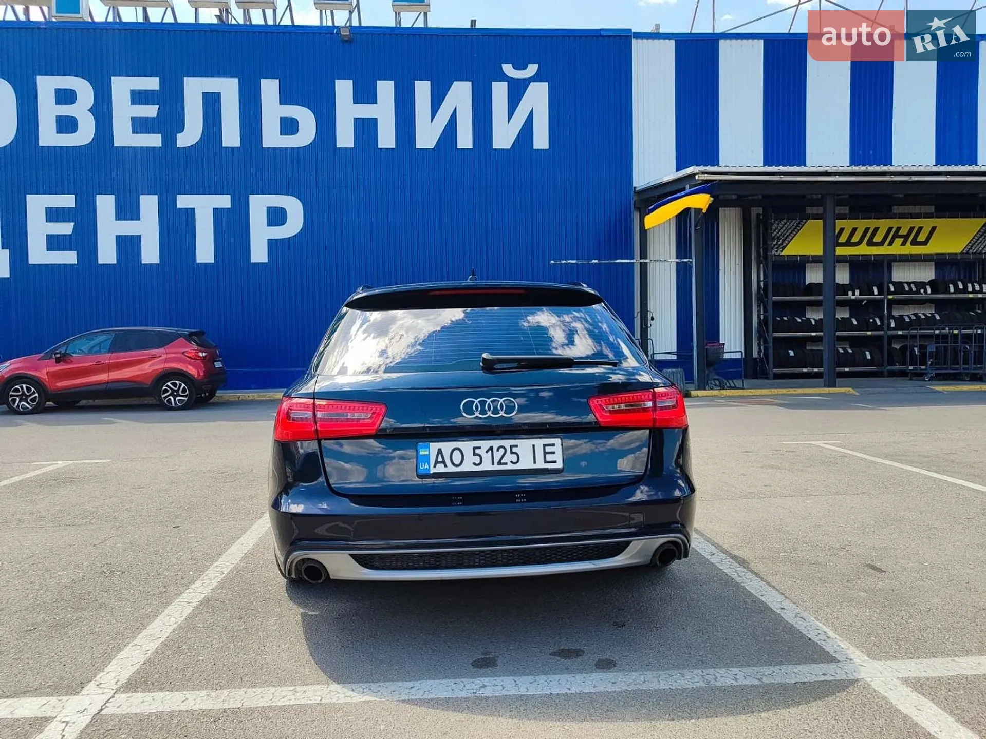 2014 Audi A6 - мініатюра 6