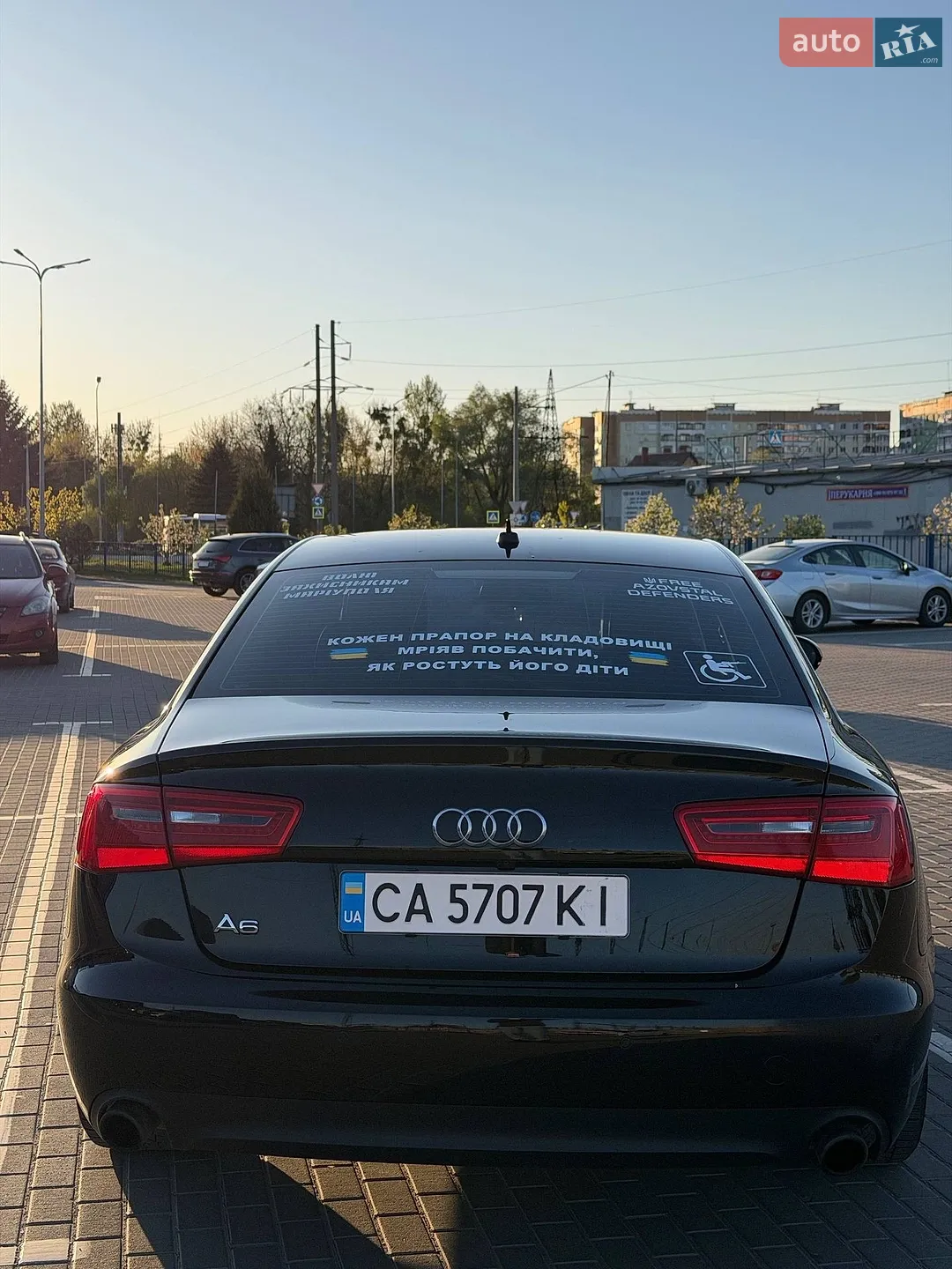2013 Audi A6 - мініатюра 5