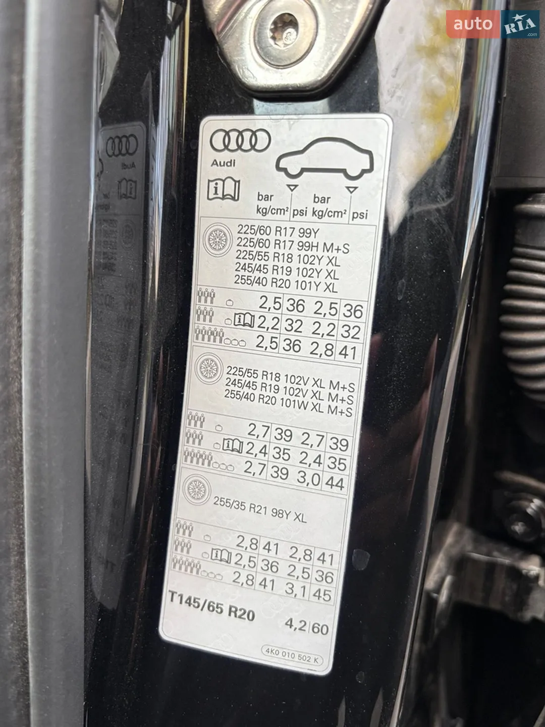 2022 Audi A6 - мініатюра 9