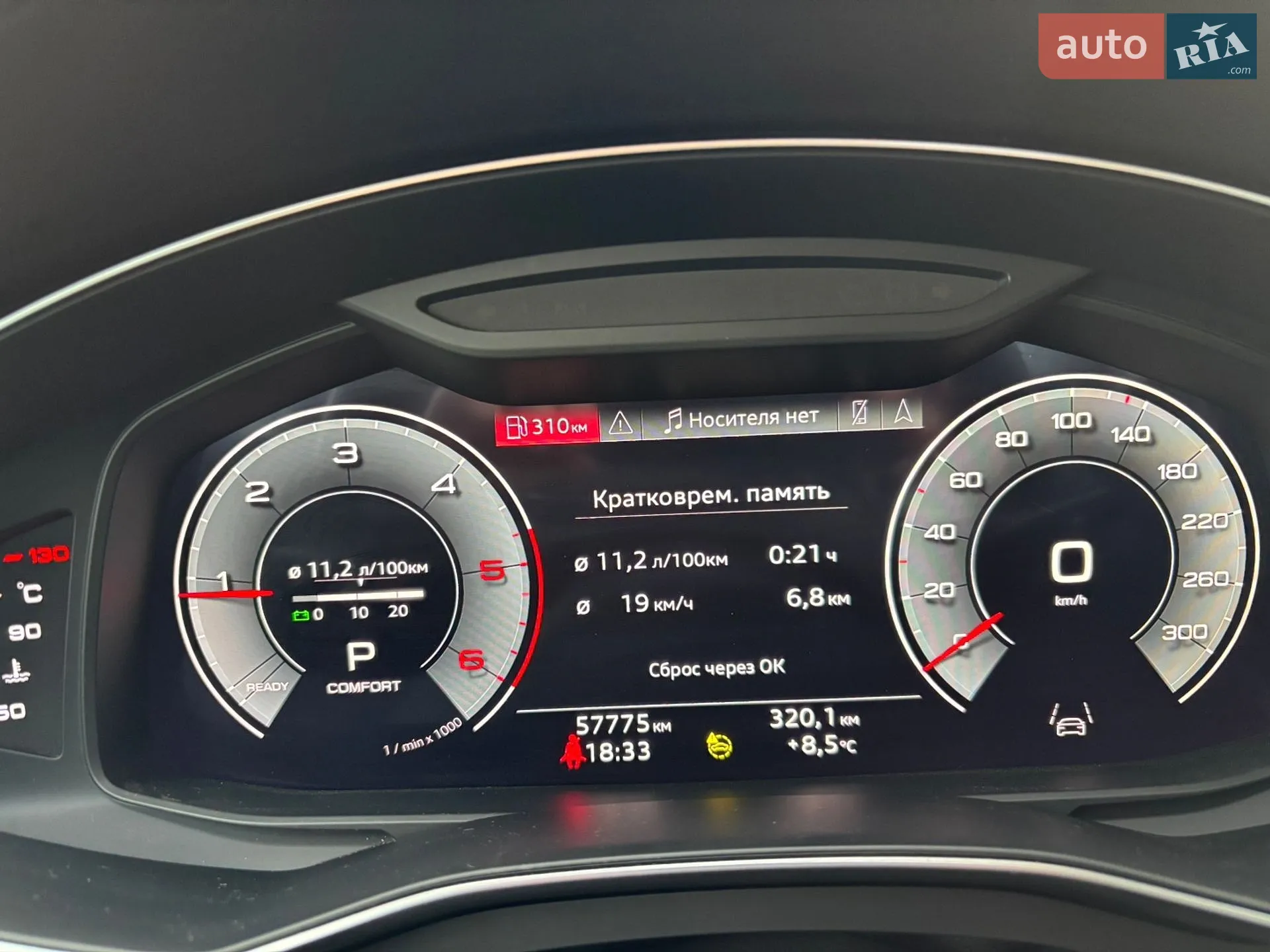 2022 Audi A6 - мініатюра 10