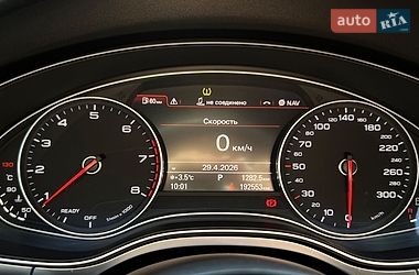 Седан Audi A6 2015 в Львові