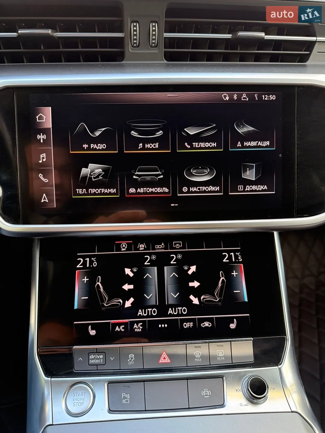 2018 Audi A6 - мініатюра 30