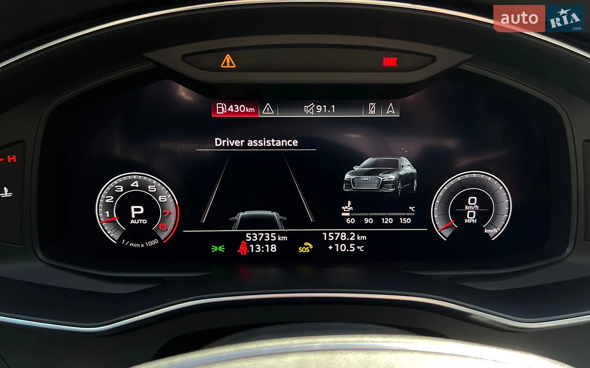 2019 Audi A6 - мініатюра 20