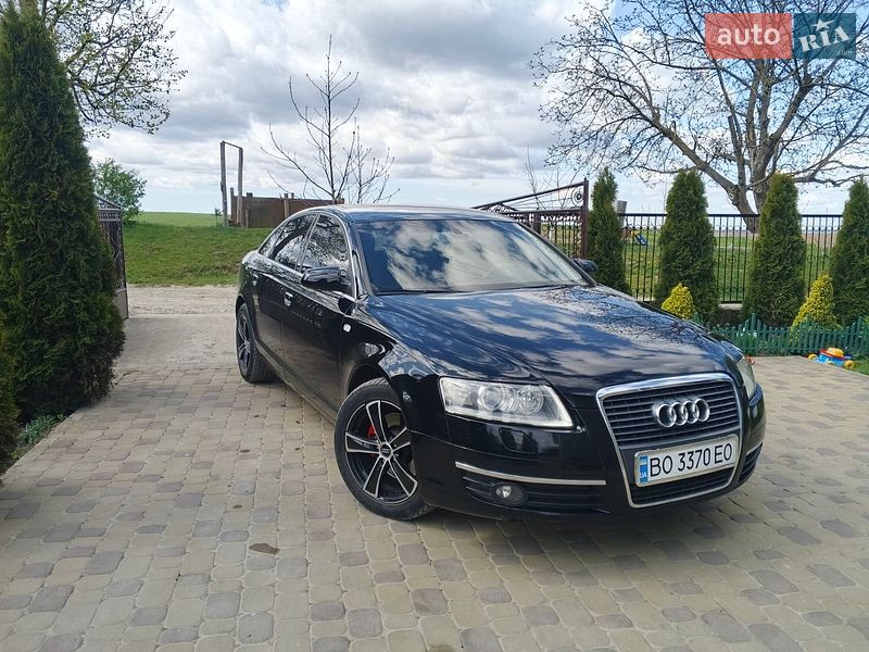 2007 Audi A6, VIN WAUZZZ4F17N018985:plate — фото 1 (autoria)