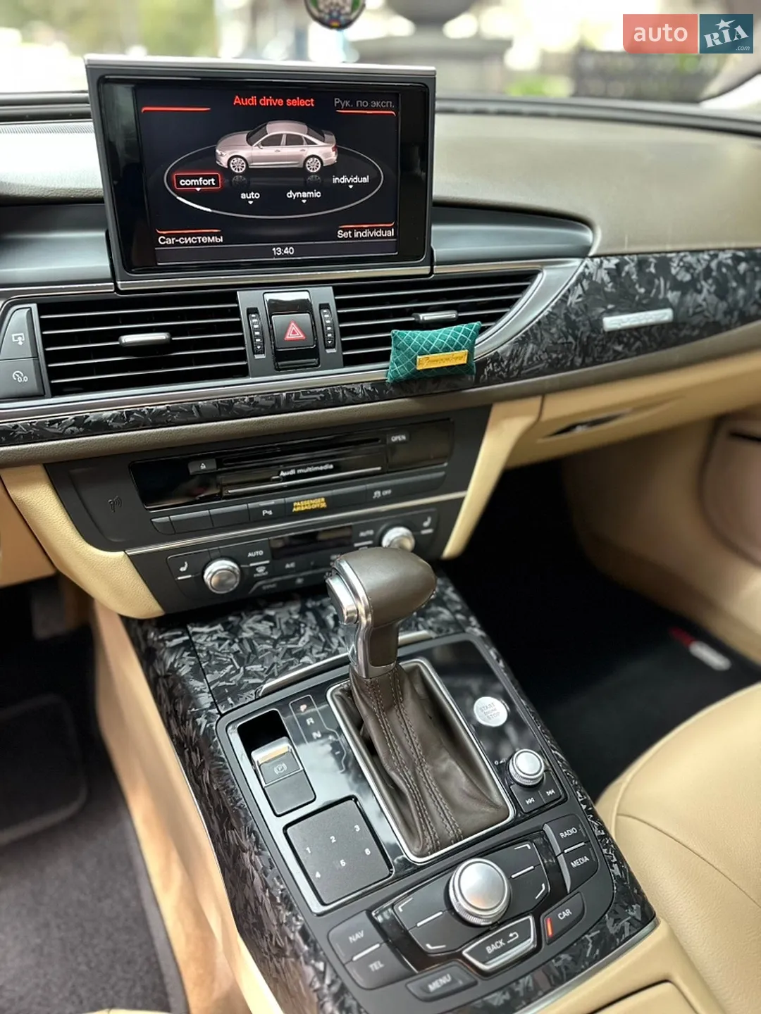2014 Audi A6 - мініатюра 50