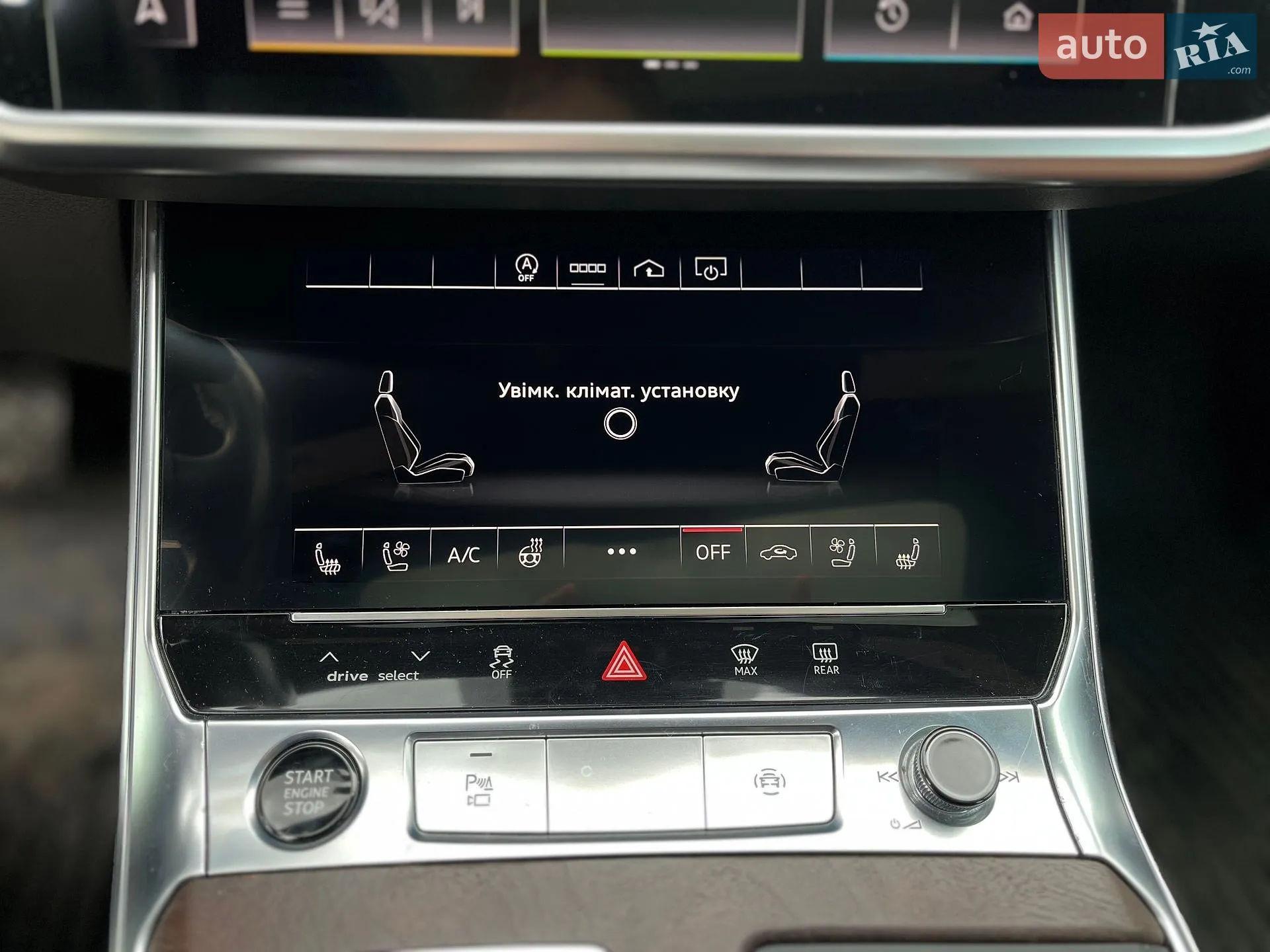 2021 Audi A6 - мініатюра 18