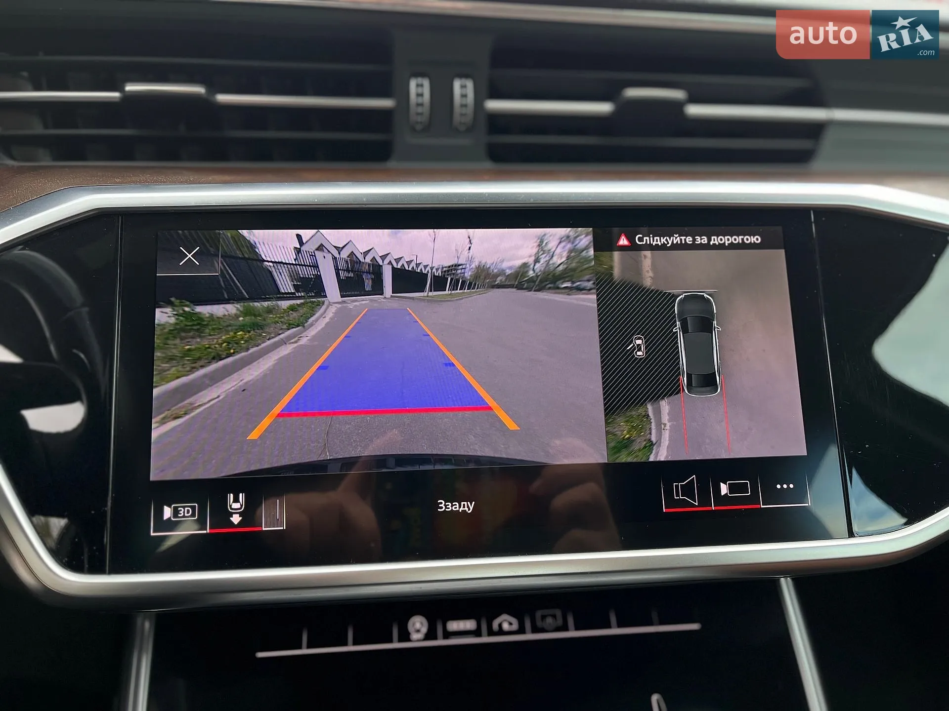 2021 Audi A6 - мініатюра 20
