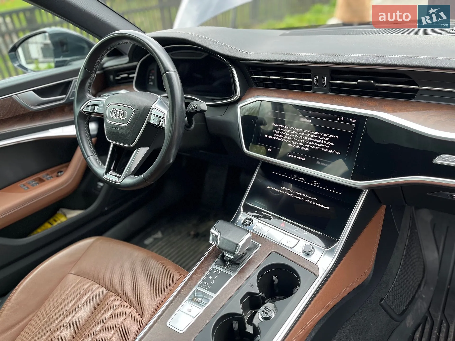 2021 Audi A6 - мініатюра 26