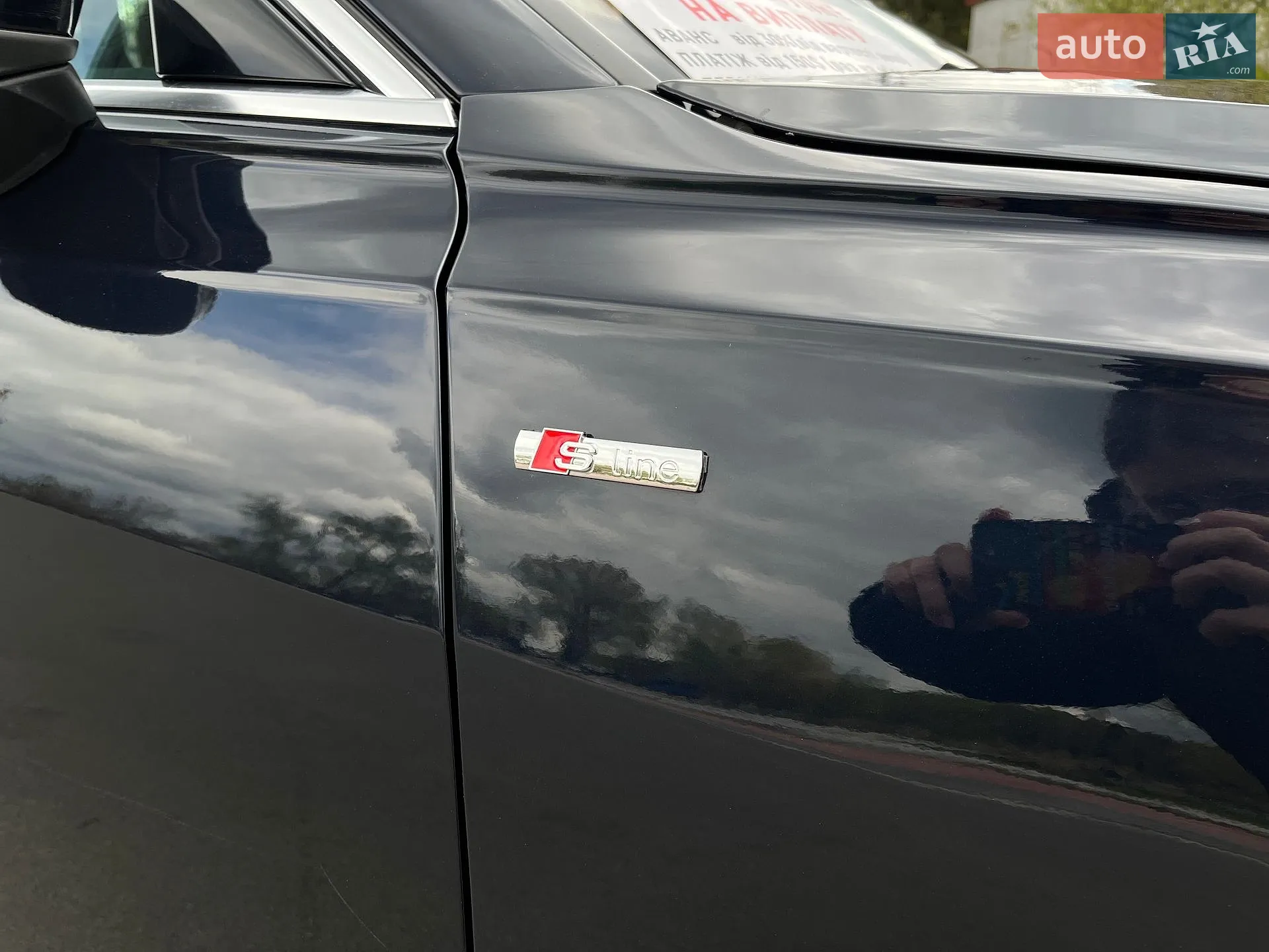 2021 Audi A6 - мініатюра 29
