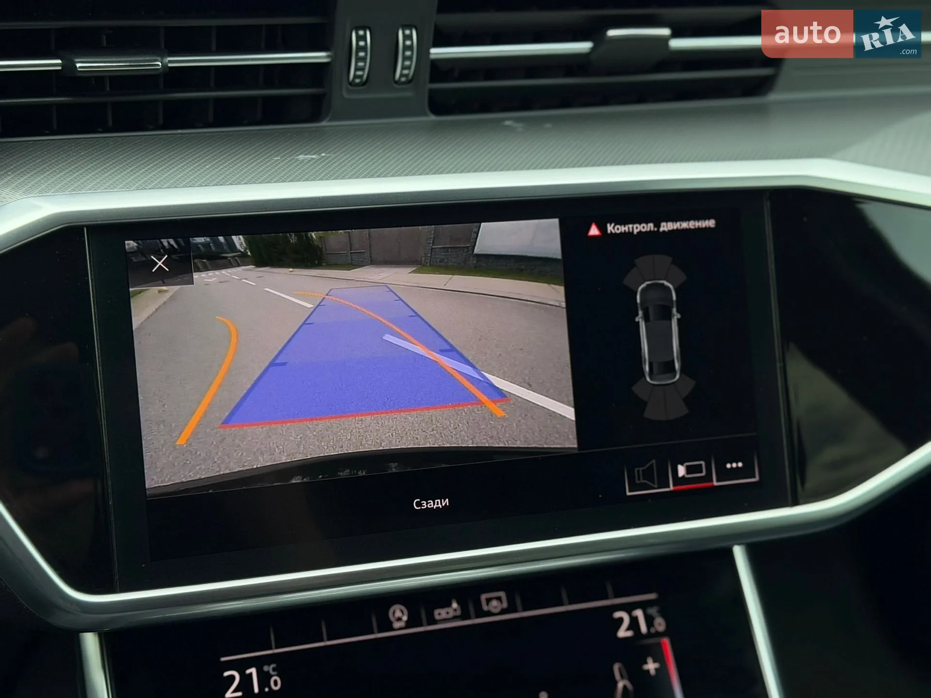 2019 Audi A6 - мініатюра 20