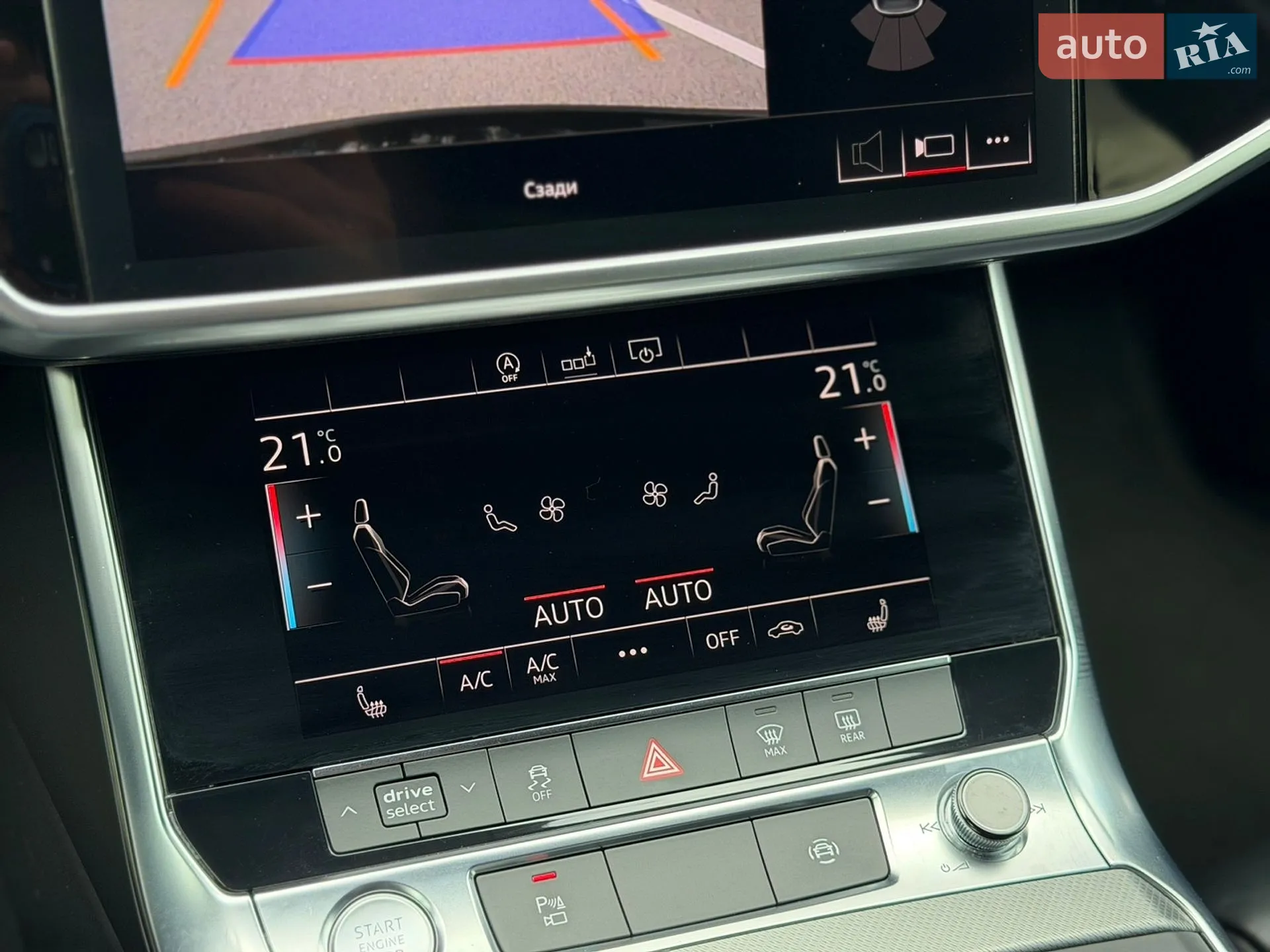 2019 Audi A6 - мініатюра 21