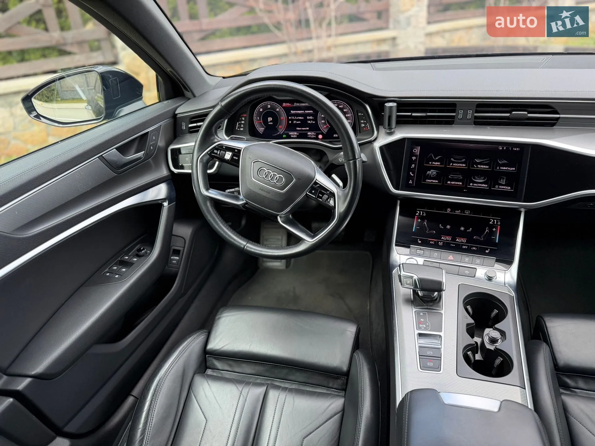 2019 Audi A6 - мініатюра 30