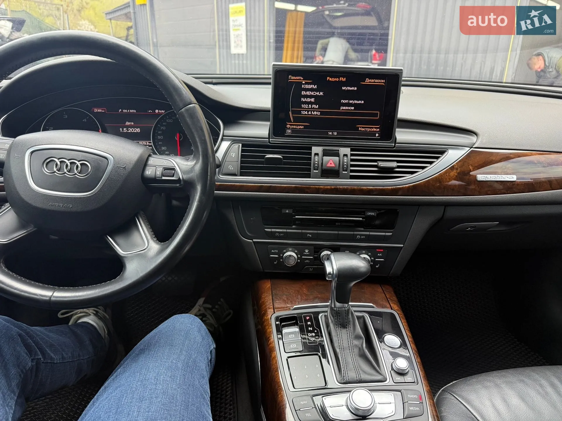 2014 Audi A6 - мініатюра 10