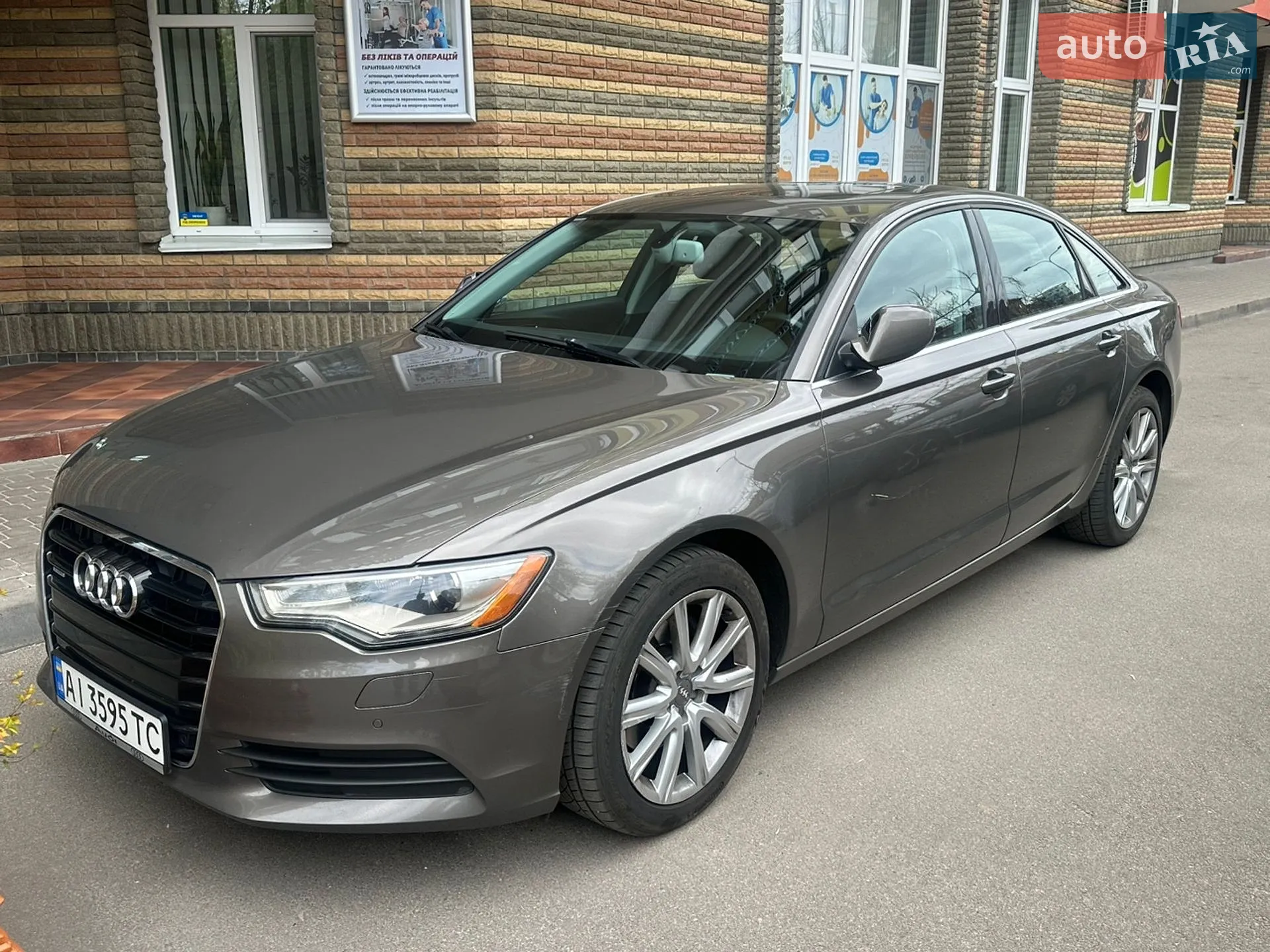2013 Audi A6 - мініатюра 5