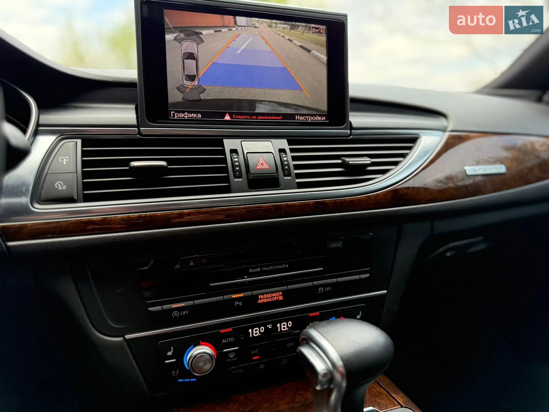 2014 Audi A6 - мініатюра 22