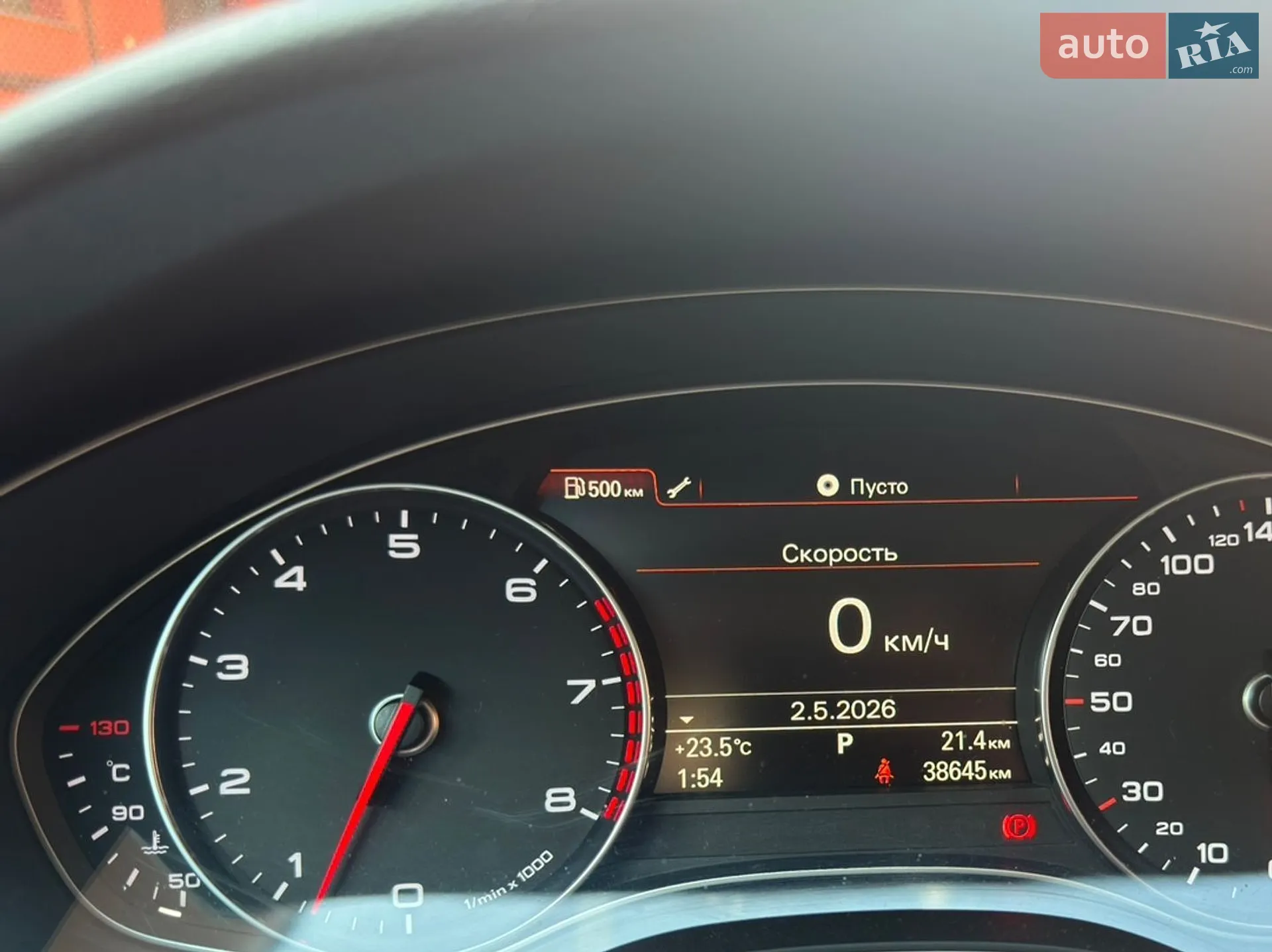 2014 Audi A6 - мініатюра 18