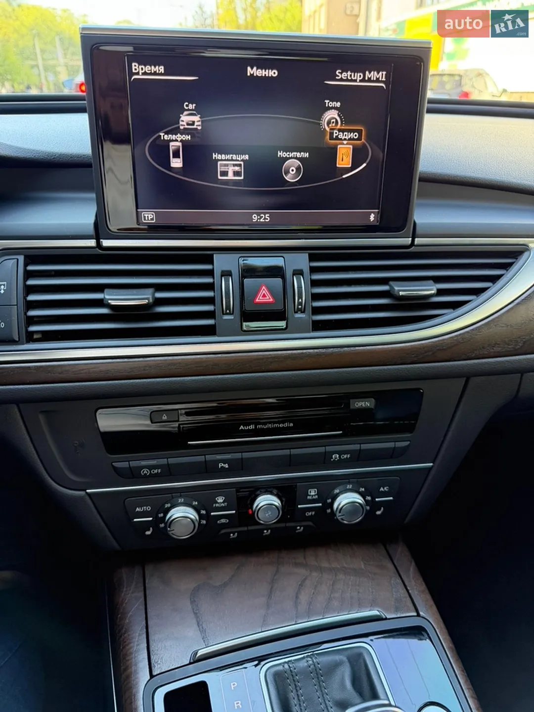 2016 Audi A6 - мініатюра 42