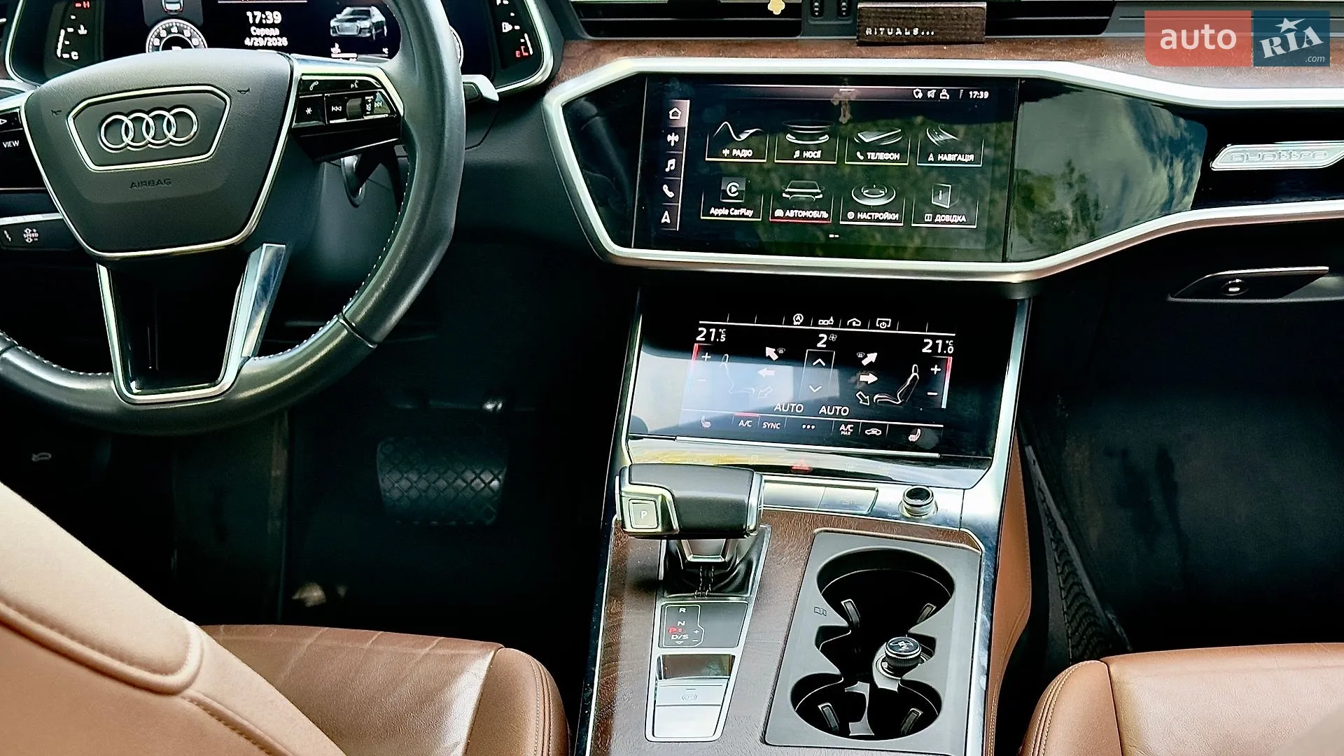 2019 Audi A6 - мініатюра 31