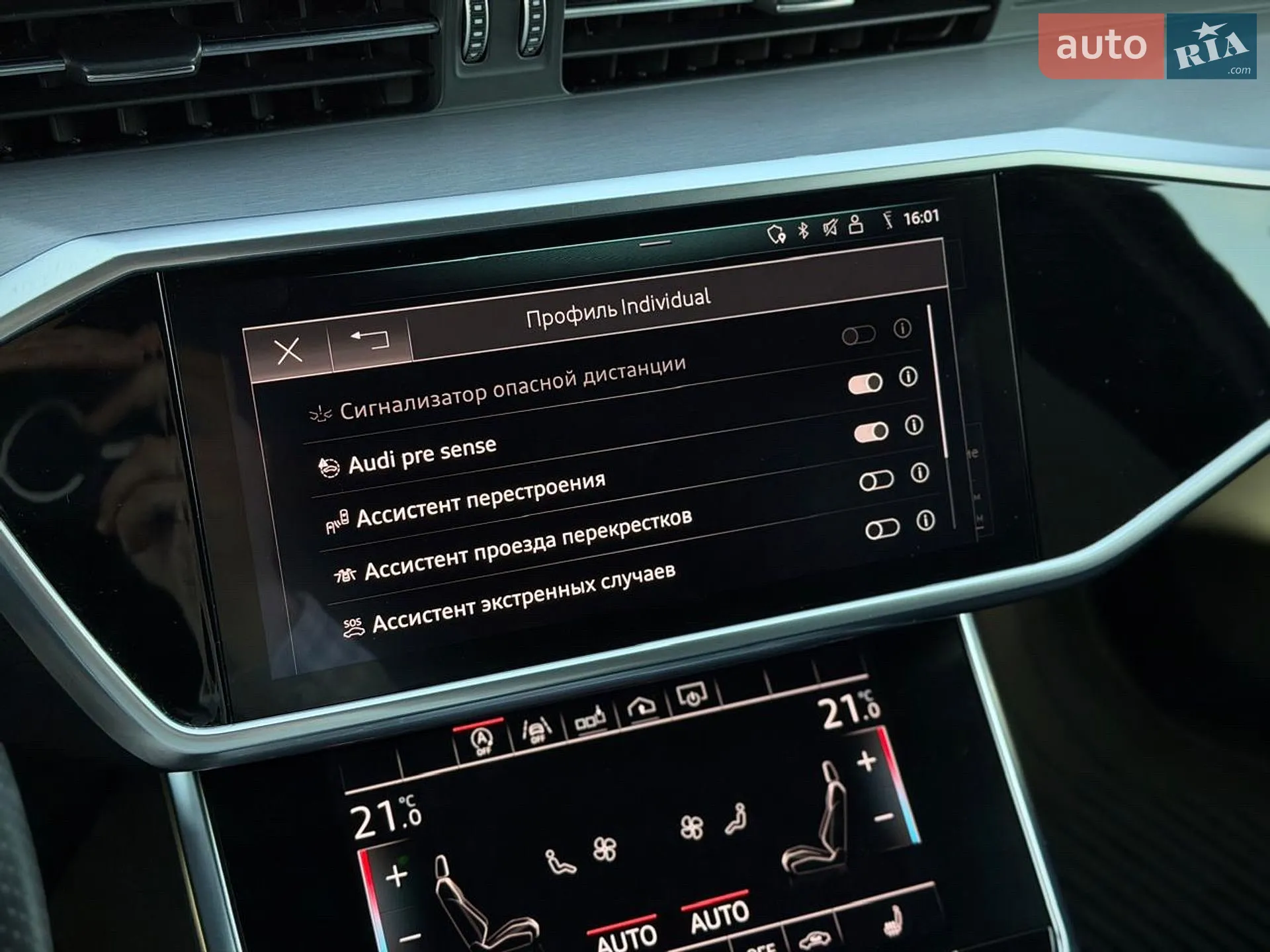 2019 Audi A6 - мініатюра 80
