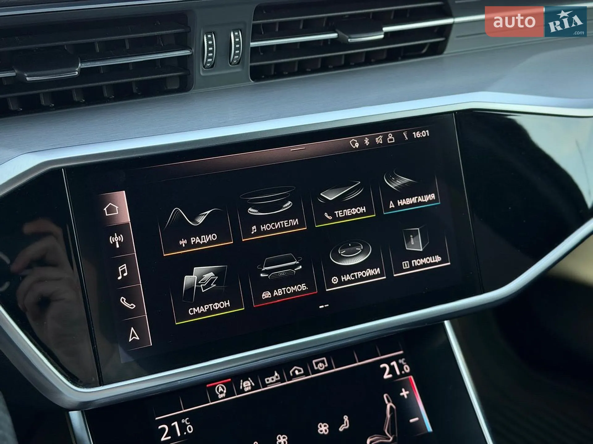 2019 Audi A6 - мініатюра 88