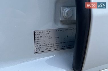 Седан Audi A6 2016 в Киеве