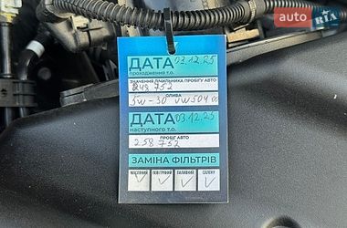 Универсал Audi A6 2013 в Долине