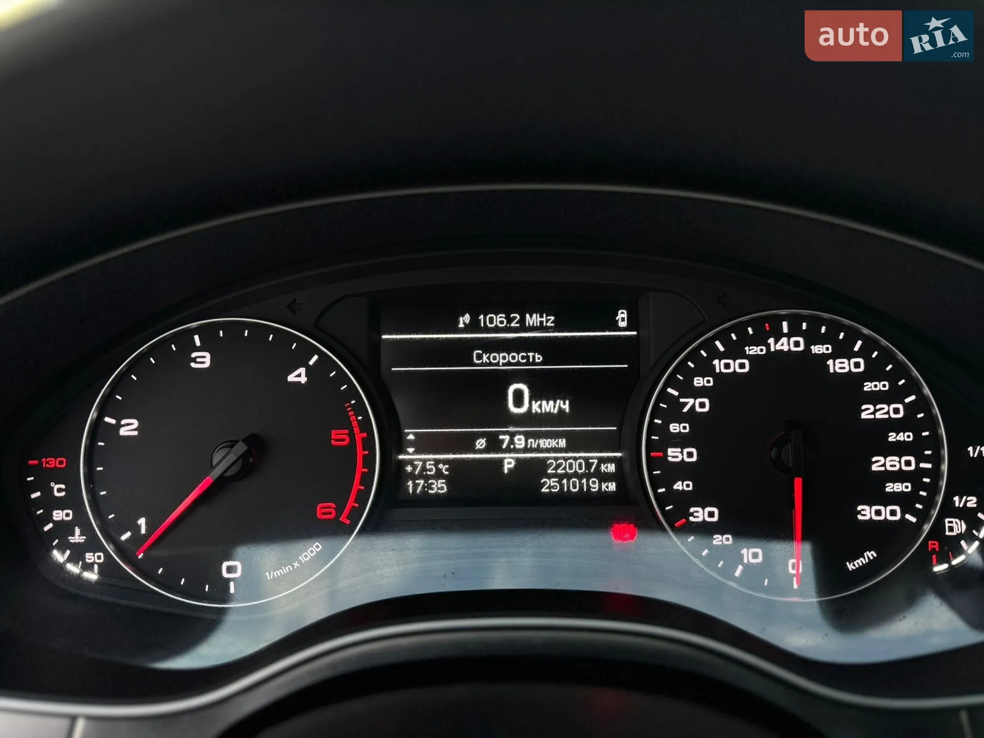 2013 Audi A6 - мініатюра 20