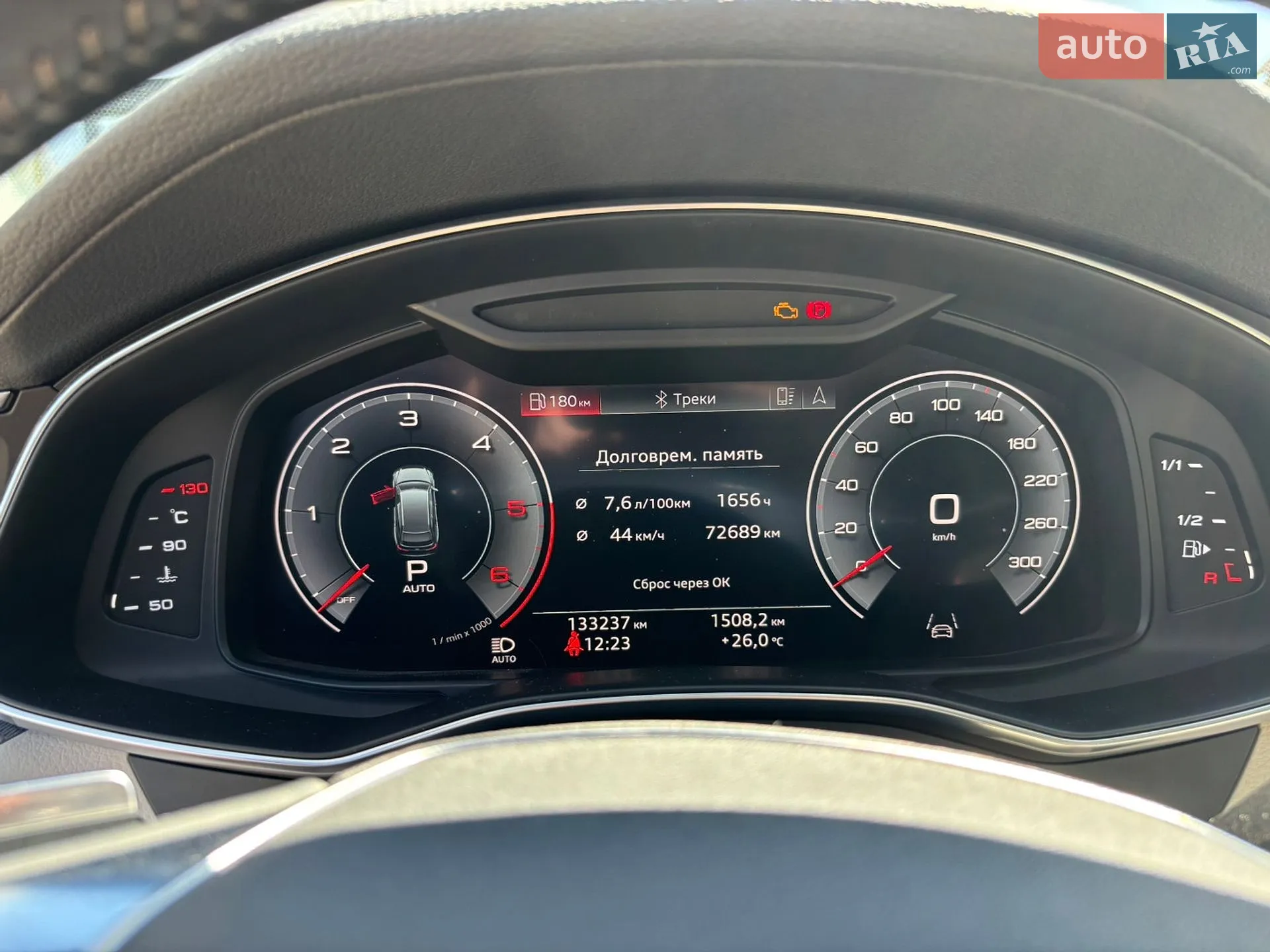 2019 Audi A6 - мініатюра 39