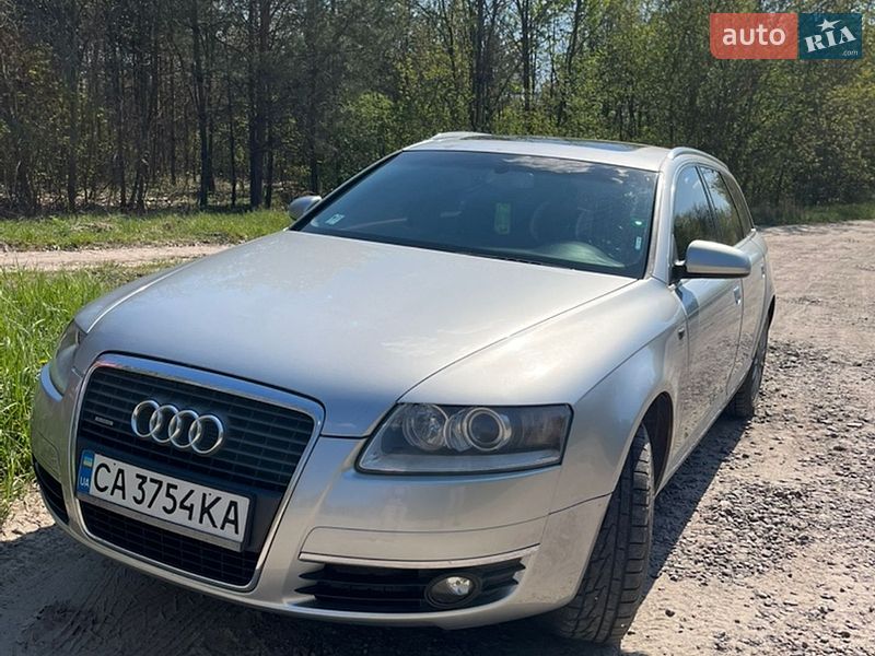 2005 Audi A6, VIN WAUZZZ4F96N001706:plate — фото 1 (autoria)