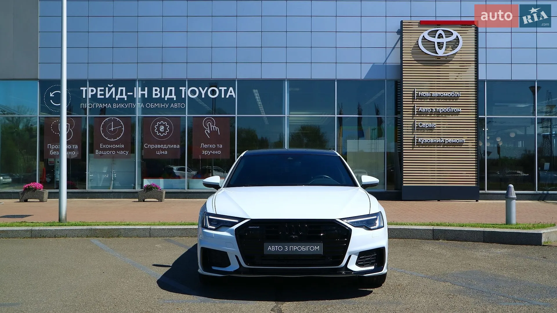2020 Audi A6 - мініатюра 5