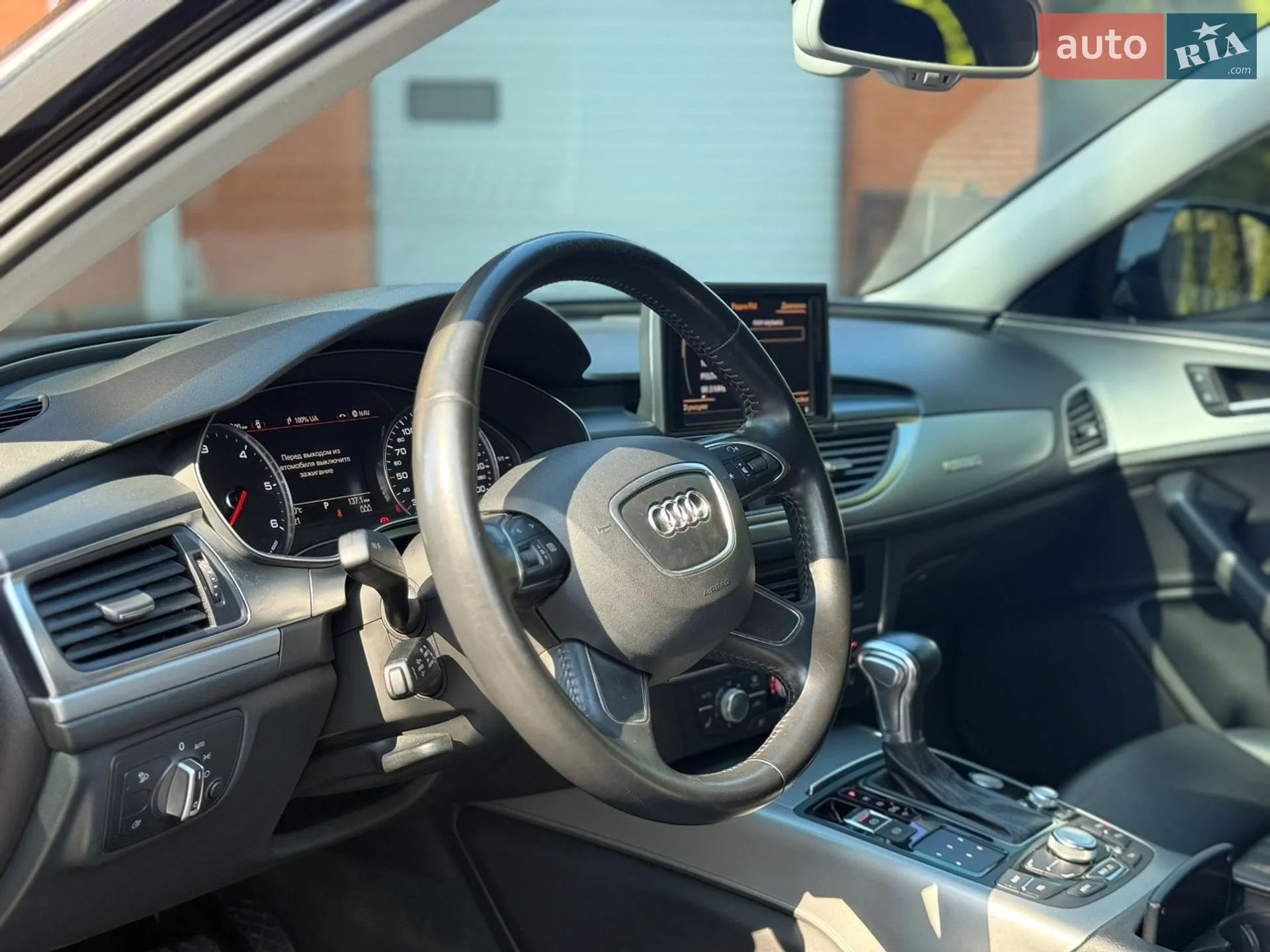 2013 Audi A6 - мініатюра 26