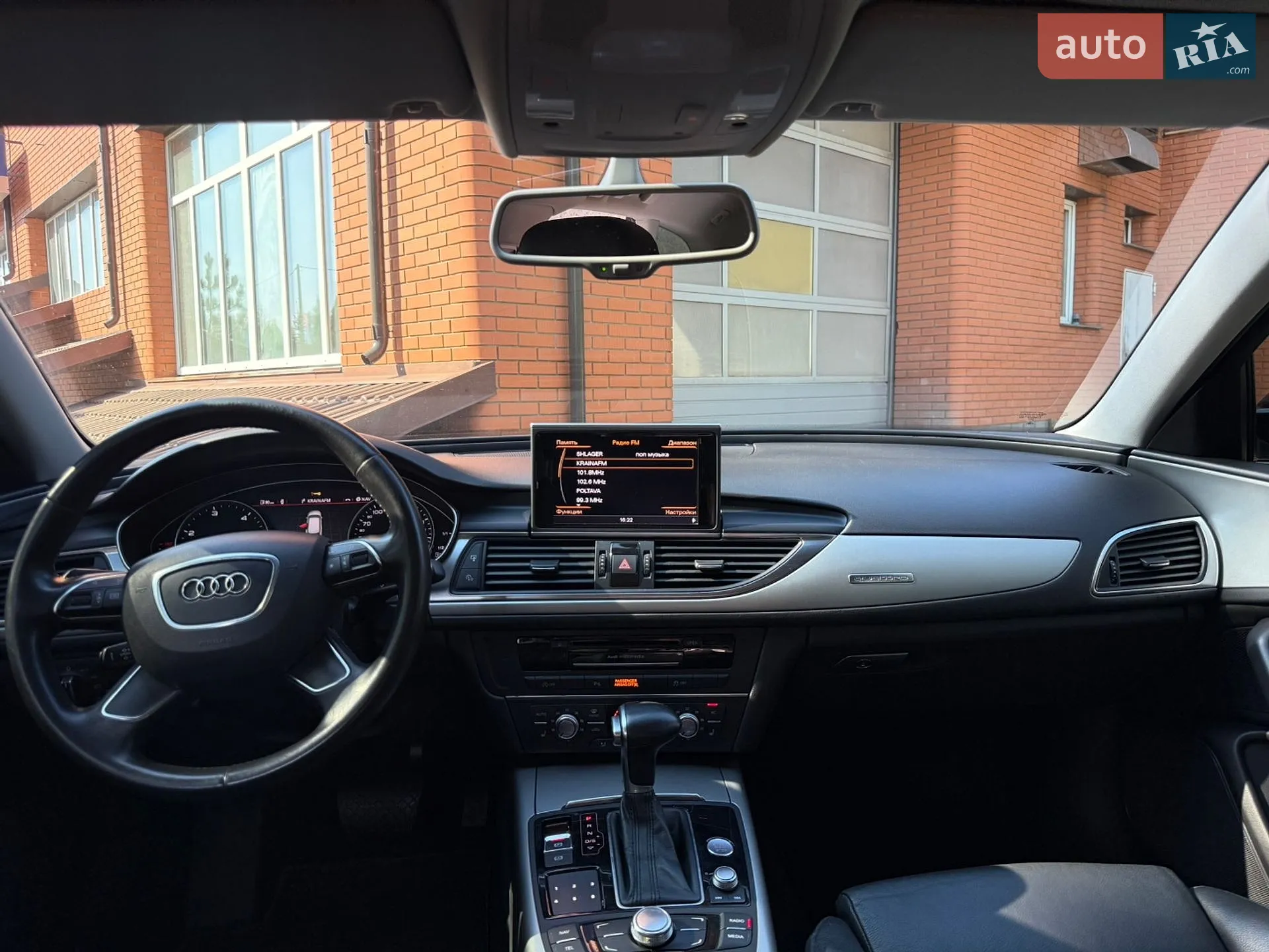 2013 Audi A6 - мініатюра 39