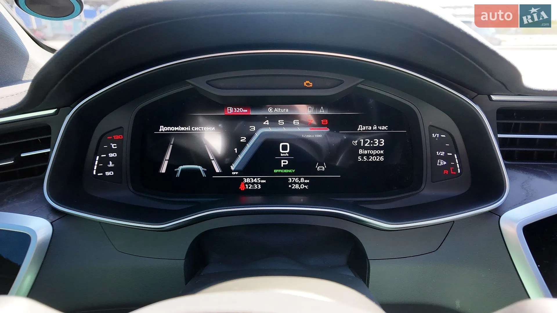 2022 Audi A6 - мініатюра 25