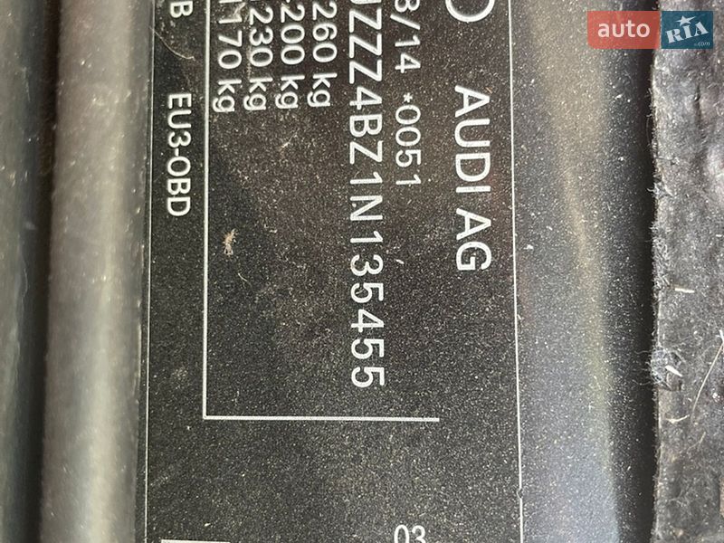 Седан Audi A6 2001 в Запорожье