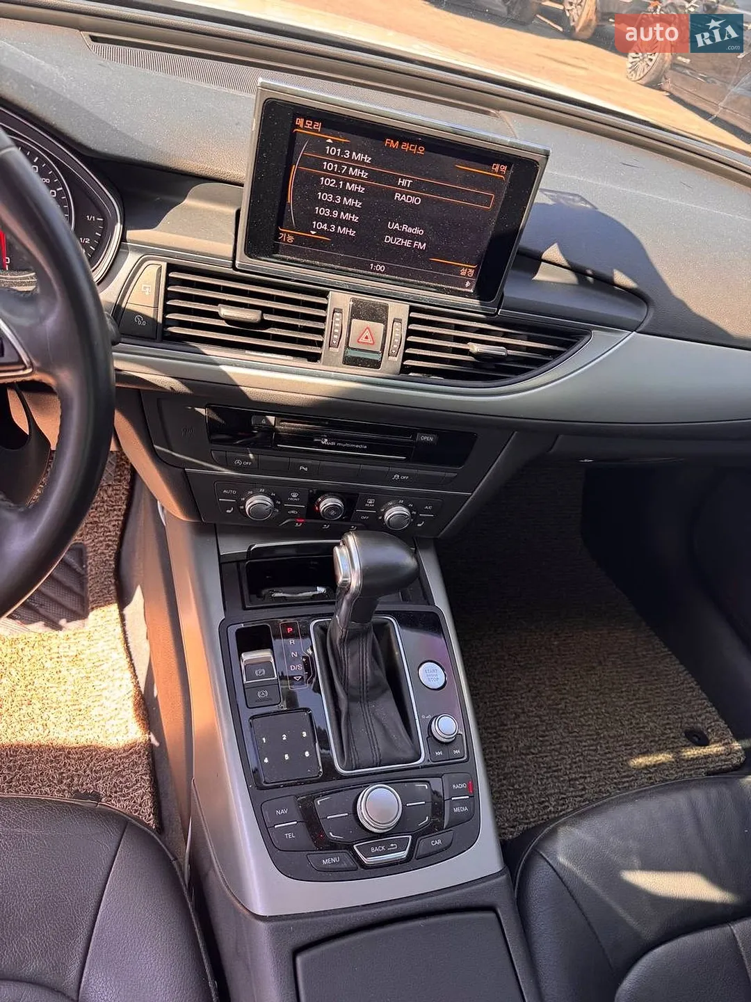 2013 Audi A6 - мініатюра 12