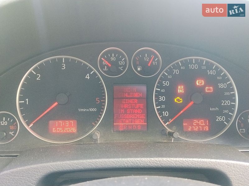 Универсал Audi A6 2004 в Коростене