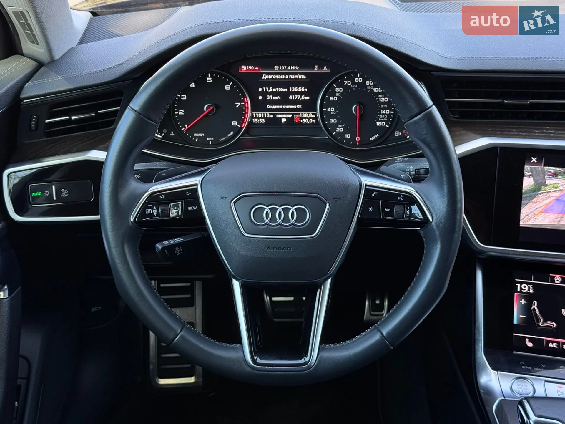 2019 Audi A6 - мініатюра 6