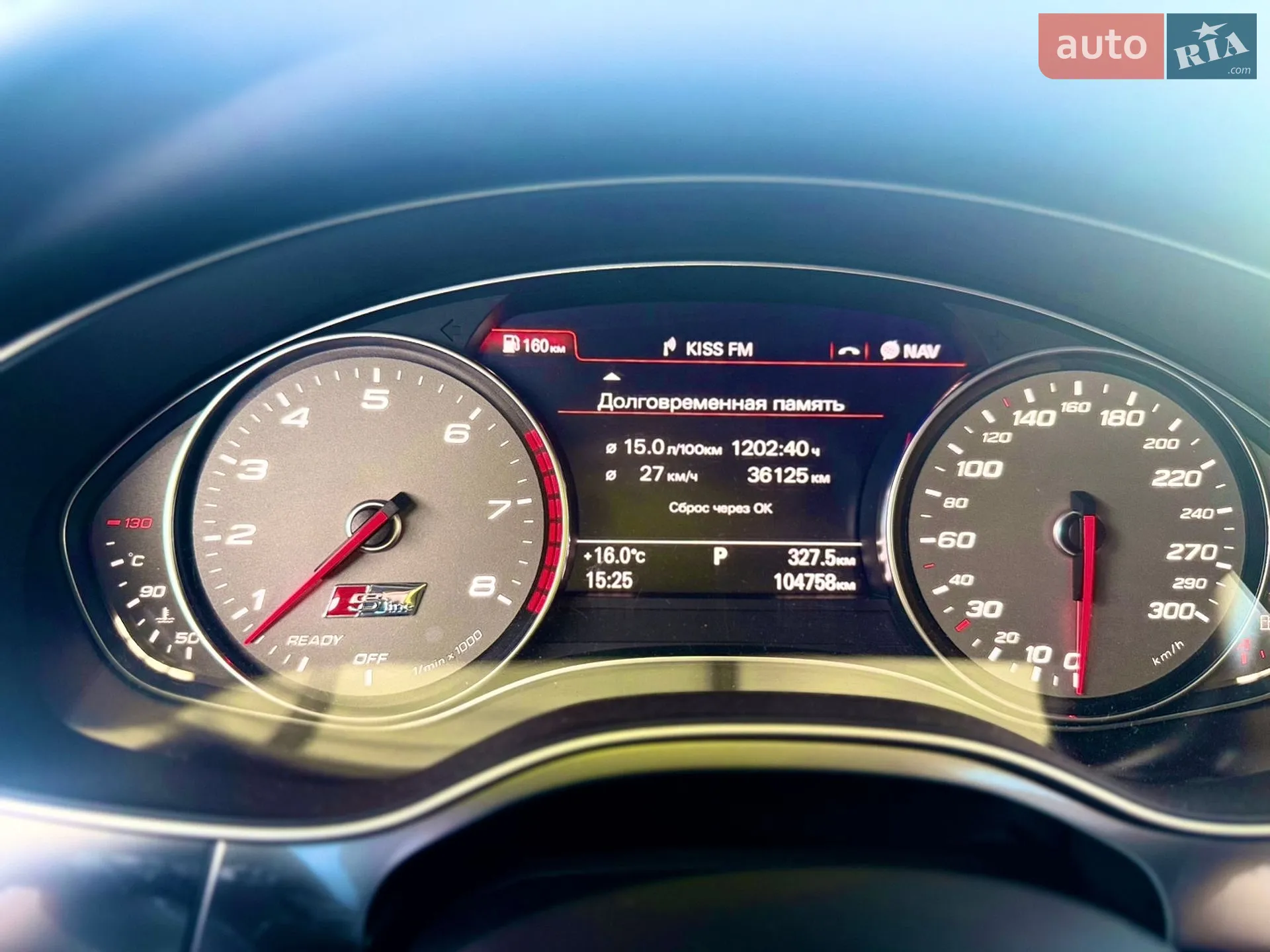 2016 Audi A6 - мініатюра 23