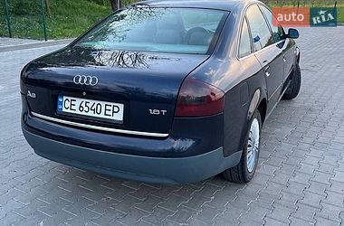 Седан Audi A6 1997 в Хотине
