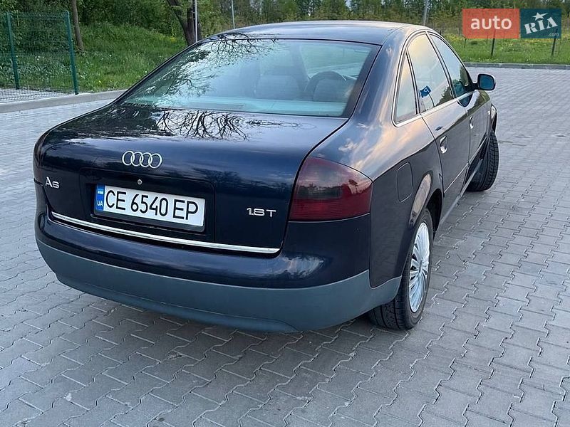Седан Audi A6 1997 в Хотине
