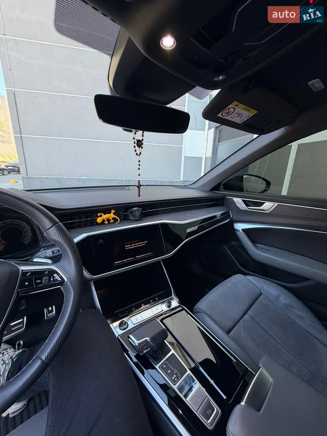 2023 Audi A6 - мініатюра 17