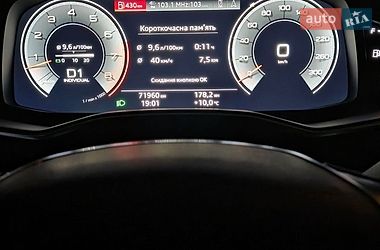 Седан Audi A6 2018 в Киеве