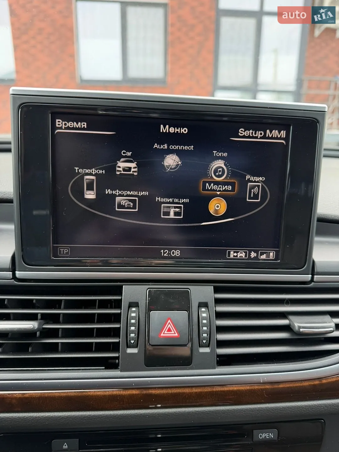 2012 Audi A6 - мініатюра 33