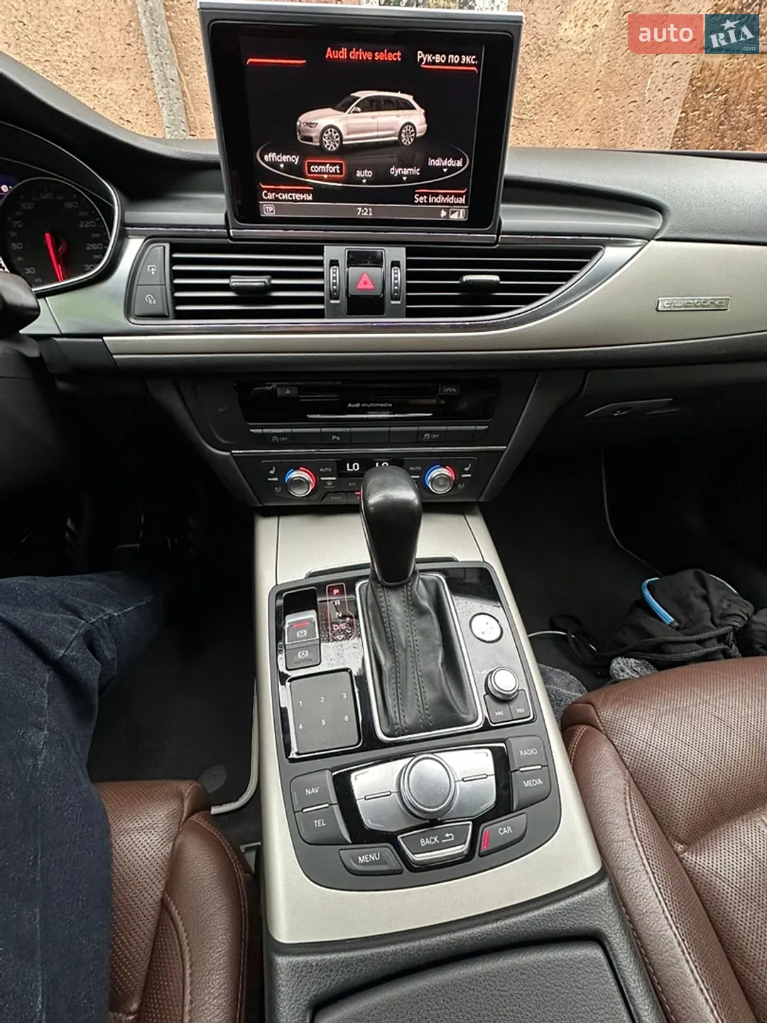 2015 Audi A6 - мініатюра 9