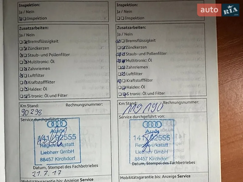 Универсал Audi A6 2015 в Львове документ