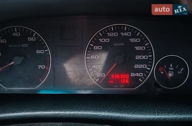Седан Audi A6 1996 в Бориславі