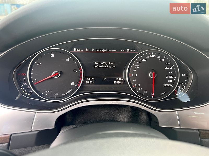 Седан Audi A6 2015 в Днепре