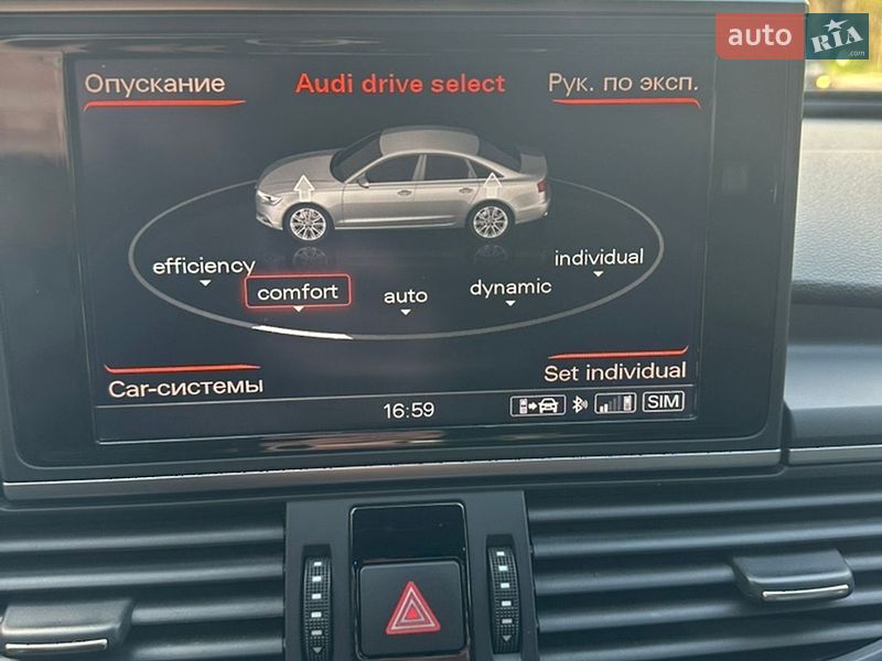 Седан Audi A6 2014 в Тернополі