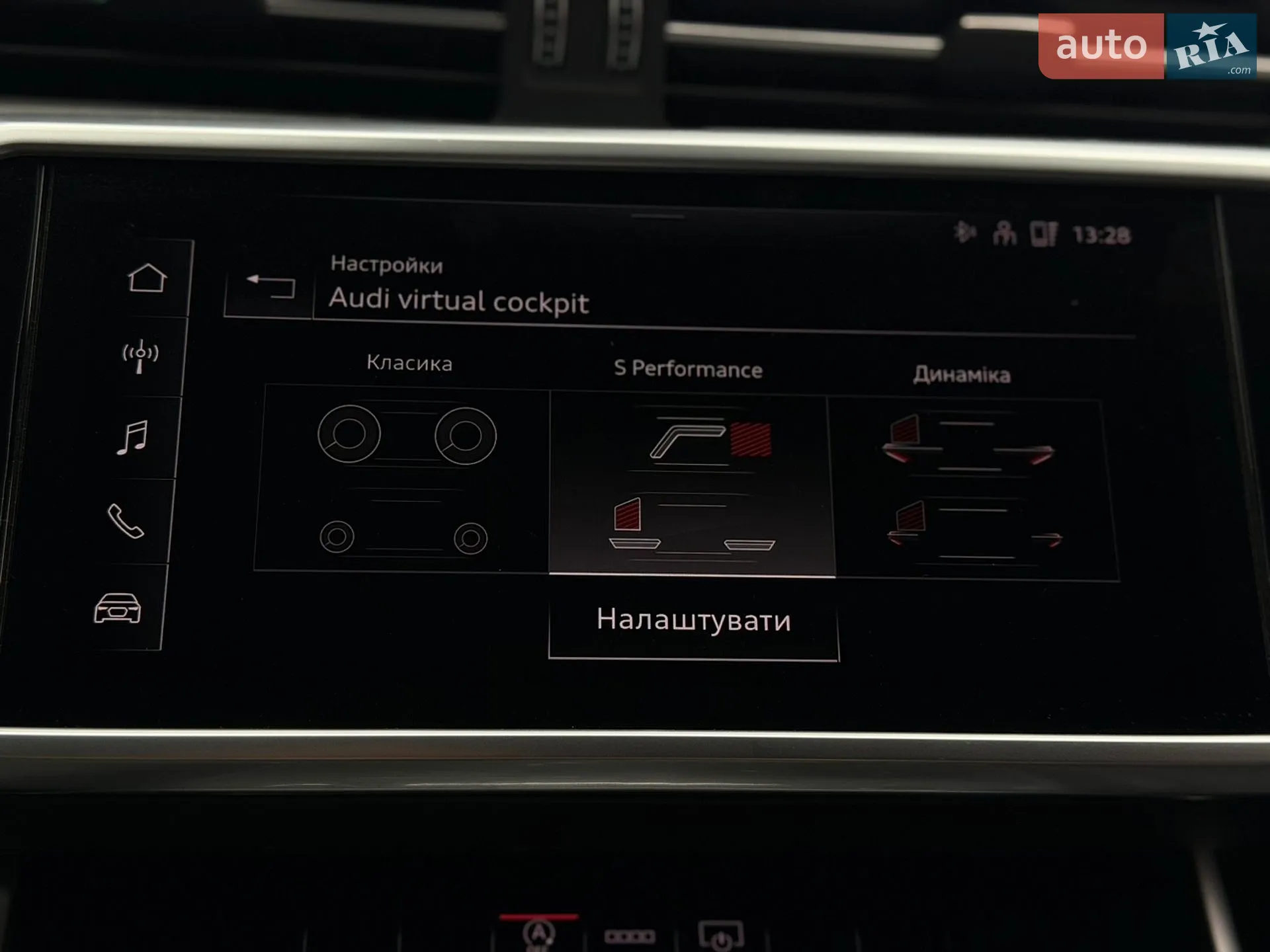 2023 Audi A6 - мініатюра 60