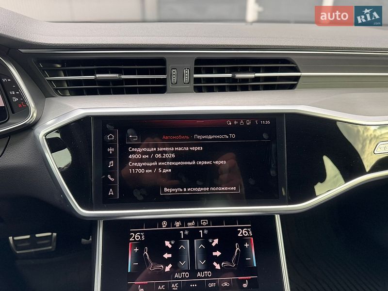 Седан Audi A6 2018 в Мукачево